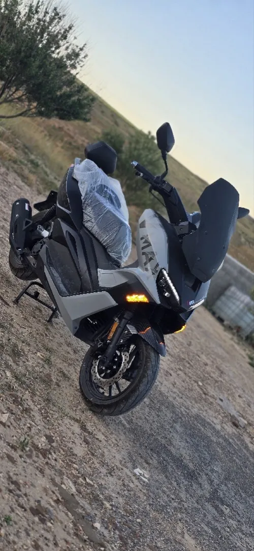 Vms Vmax 200 2026