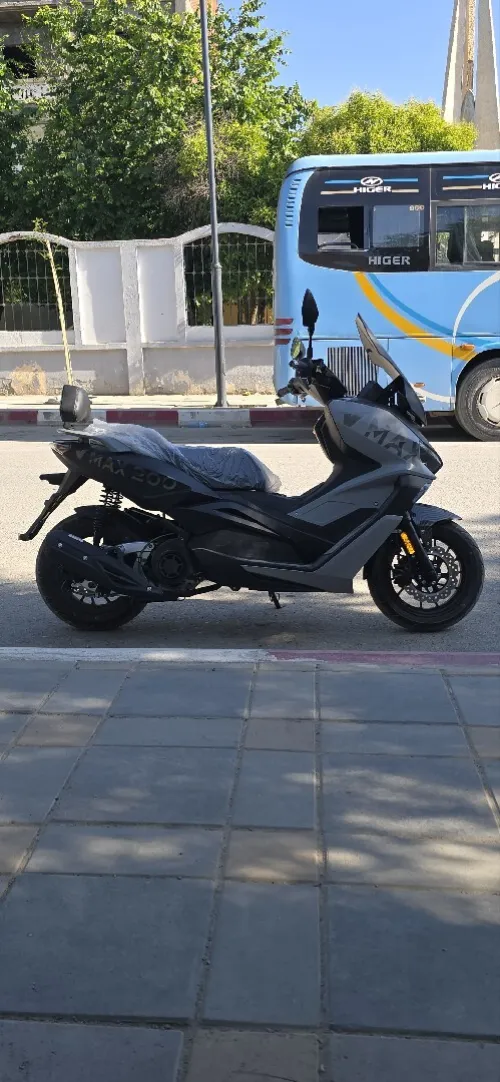 Vms Vmax 200 2026