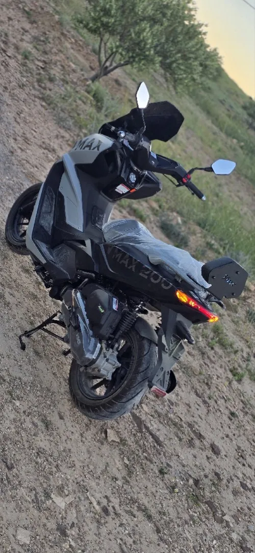 Vms Vmax 200 2026