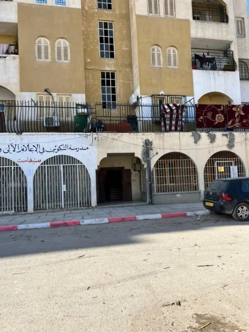 Vente Appartement F4 Tébessa Tebessa
