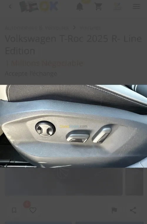 Volkswagen T-Roc 2025 R- Line Edition 