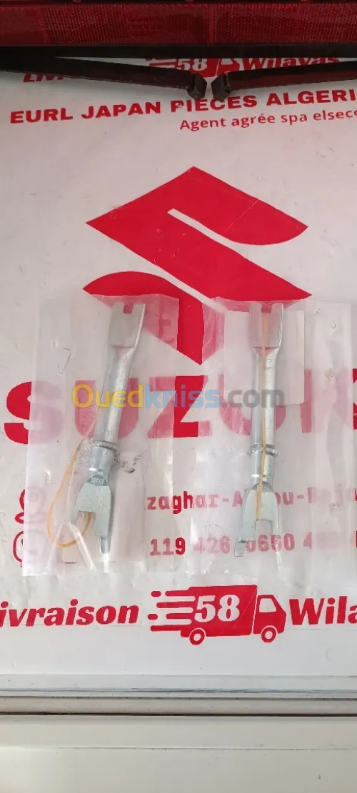 FERREUR DE REGLAGE FERRODO SUZUKI GRAND VITARA 2.0 L HDI