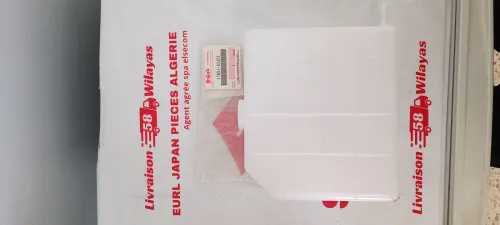 VASE D'EXPONSION (VASE D'EAU)SUZUKI SWIFT 2006-2012