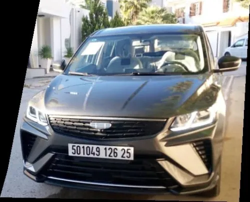 Geely Coolray 2026 SUPER MAX EDITION