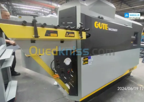 MACHINE CADREUSE DE FER GUTE SGW12D-2