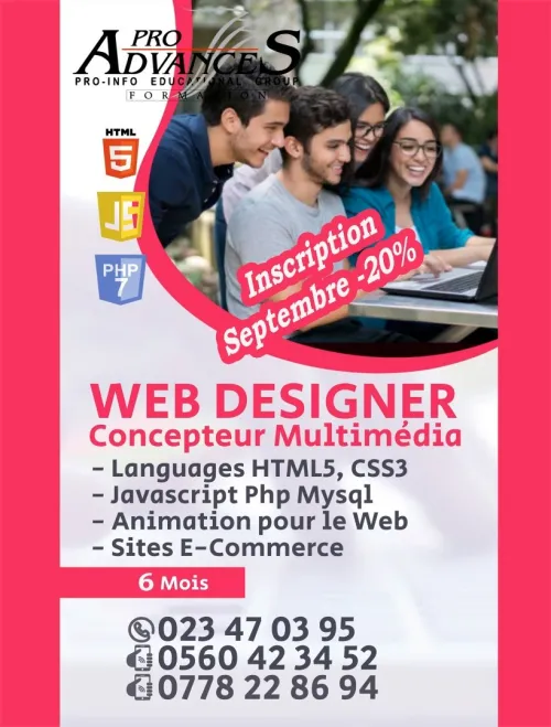 Formation: Web Design et Développement  
