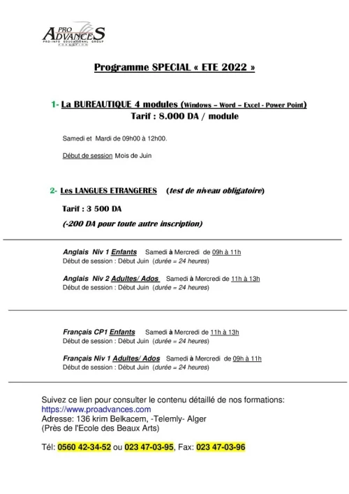 Cours pour Enfants et Adolescents
