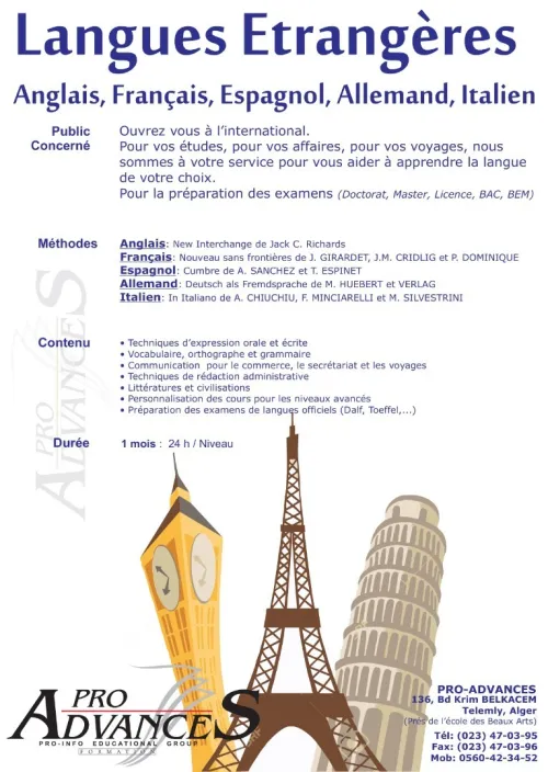 Ecole PRO ADVANCES -Ecole d'Art Graphique 2D/3D, d'Audiovisuel et de Web Design-