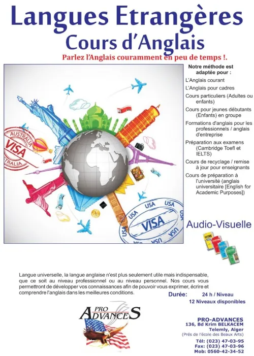 Ecole PRO ADVANCES -Ecole d'Art Graphique 2D/3D, d'Audiovisuel et de Web Design-