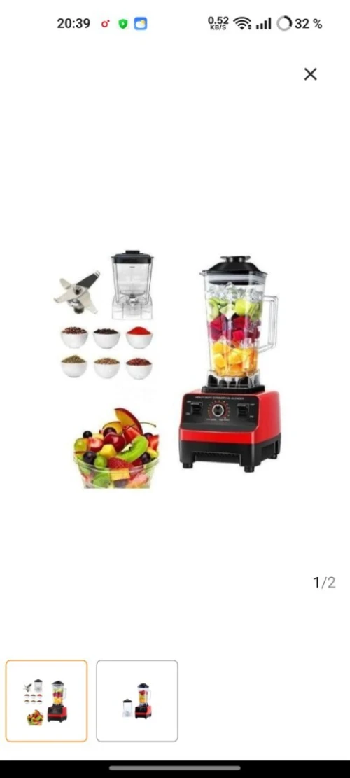 Vendre