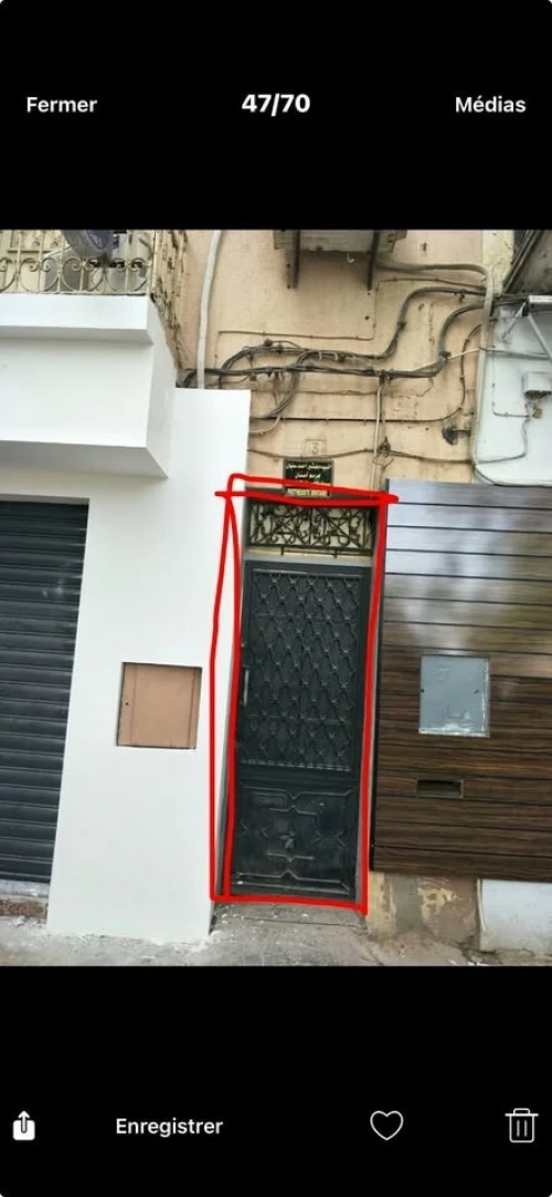 Vente Villa Tlemcen Tlemcen