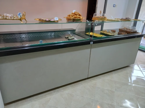frigo