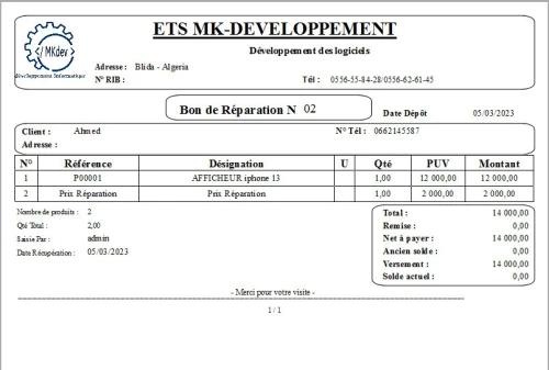 Logiciel Gestion de Stock et Réparation