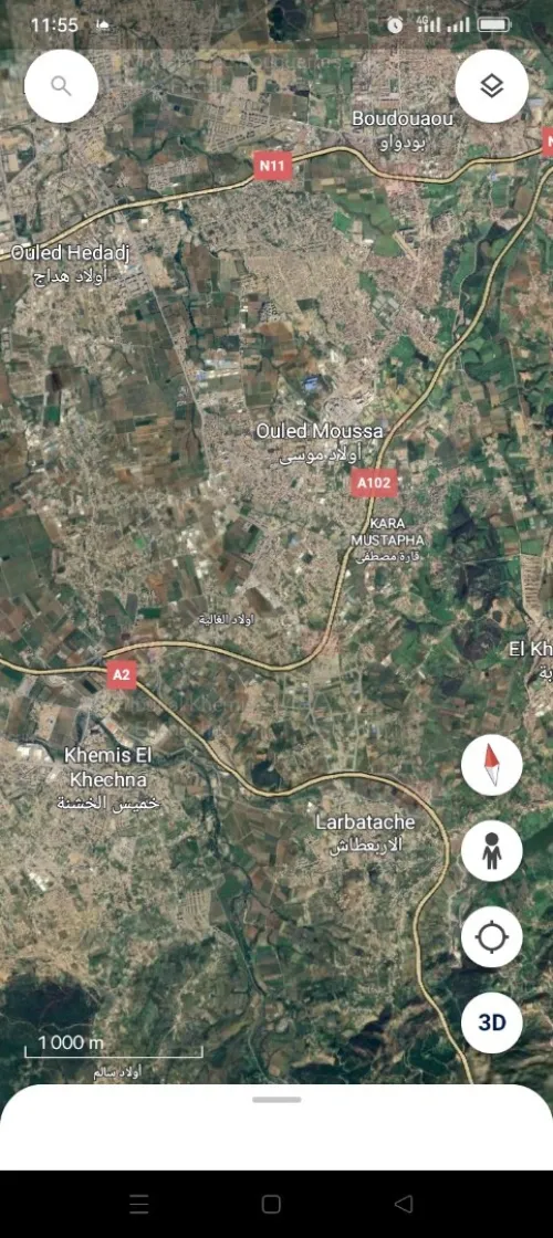 Location Terrain Boumerdès Ouled moussa
