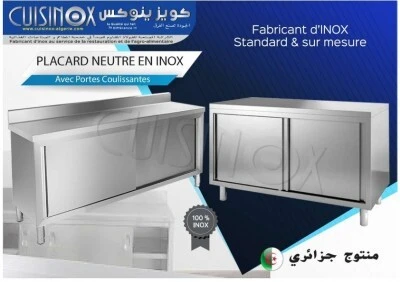 LES TABLES ET PLONGES EN INOX (c)
