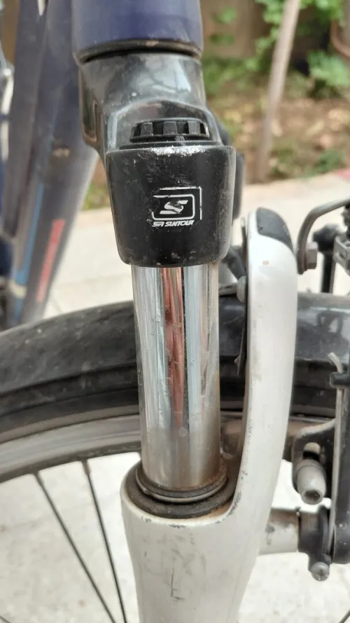 VÉLO GITANE