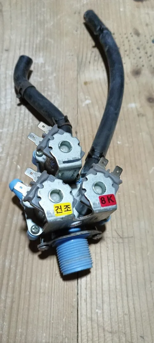 piece de rechange machine a laver samsung