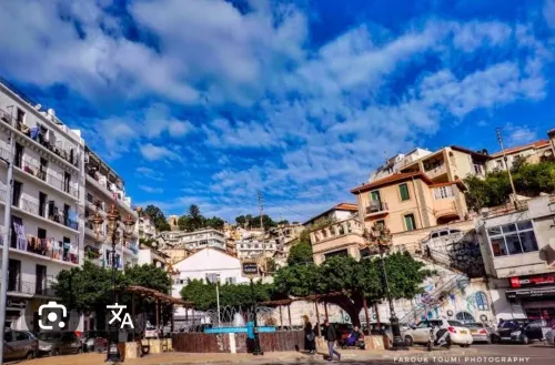 Vente Appartement Alger Alger centre