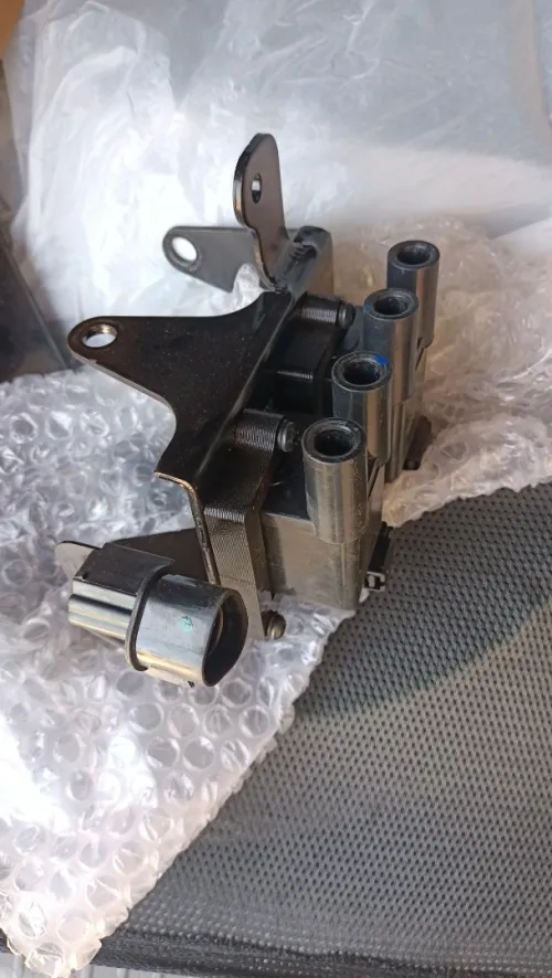 Bobine atos