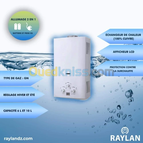 Chauffe eau ( chauffe bain )