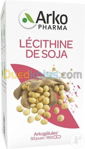ARKOGÉLULES - Lécithine de soja 150 gélules 100 % naturel (Origine France)