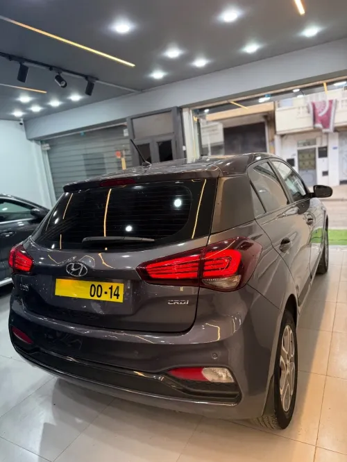Hyundai i20 2019 Extrême
