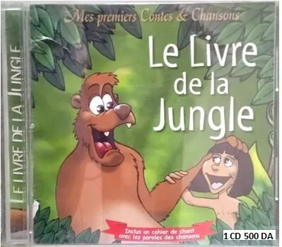 CD MUSIQUE