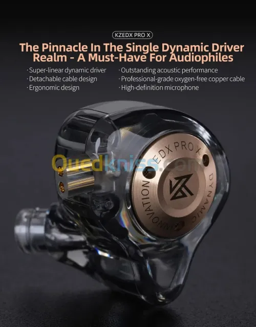 KZ EDX Pro X dynamic driving in-ear earplugs IEM جماعة GAMING