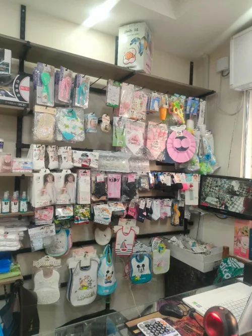 تفريغ محل ملابس اطفال (liquidation magasin articles bébé)