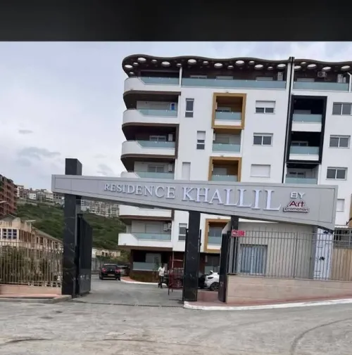 Location vacances Appartement F2 Boumerdès Dellys