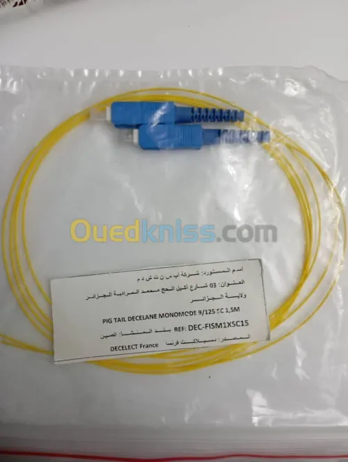 Pigtail fibre optique sm /mm 