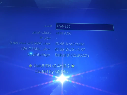Ps4 slim 500g flash 9.00