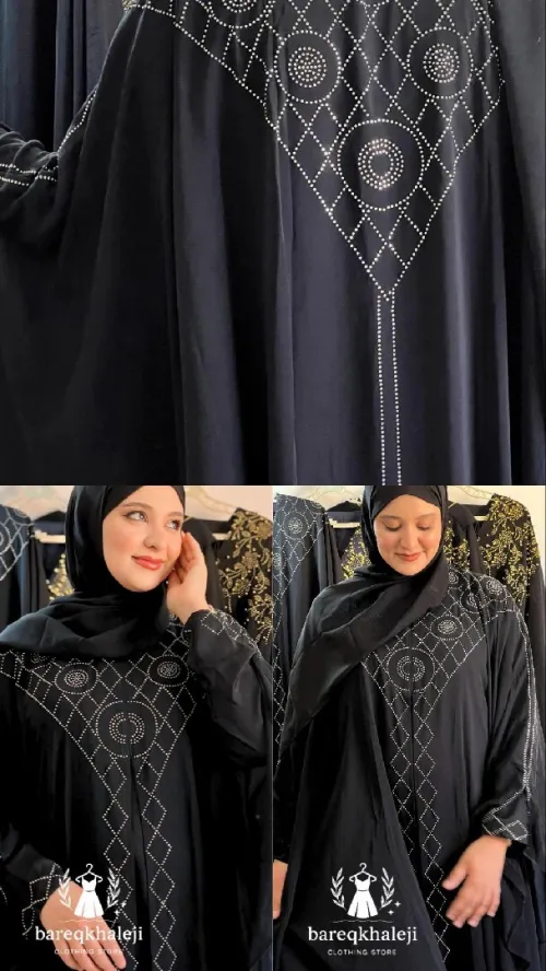 عباية الرونق الإماراتية - دبي