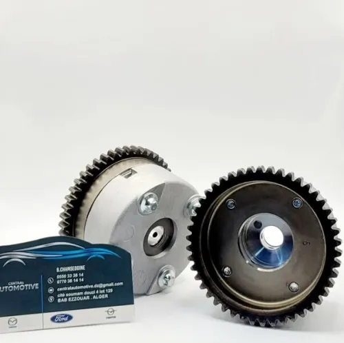 Pièece Mazda Ford Haima - قطع غيار مازدا فورد