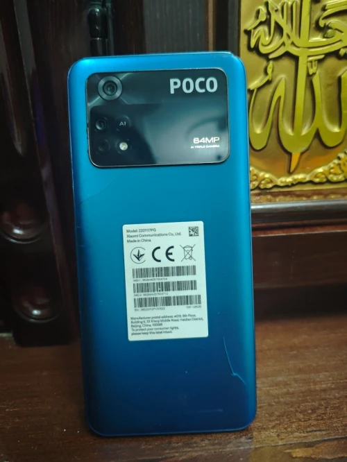 Xiaomi POCO M4 PRO M4 PRO