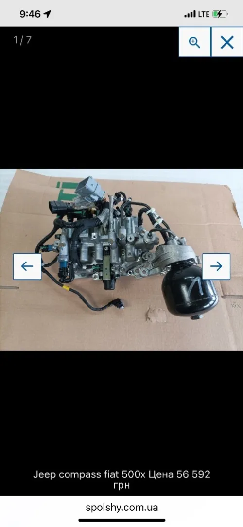 Robot hydraulique Fiat 500x