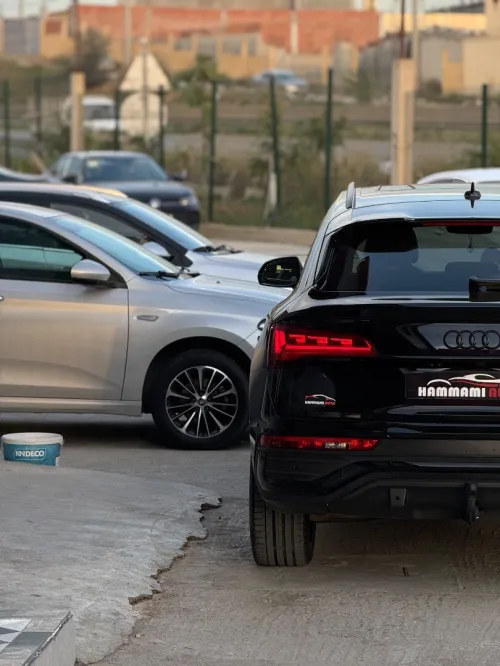 Audi Q5 2023 S lien