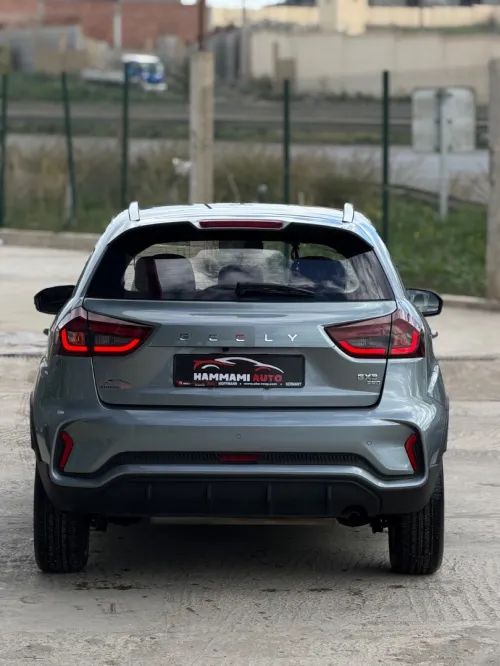 Geely GX3 PRO  2024 Privilège