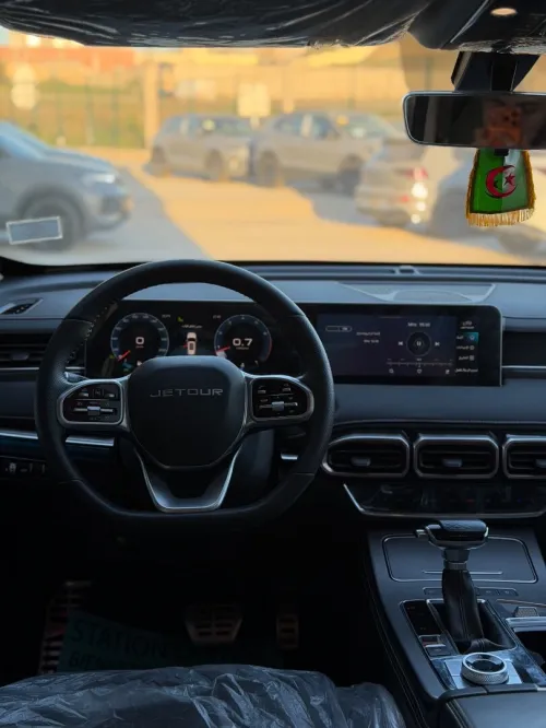 Jetour  X70 PLUS 2024 