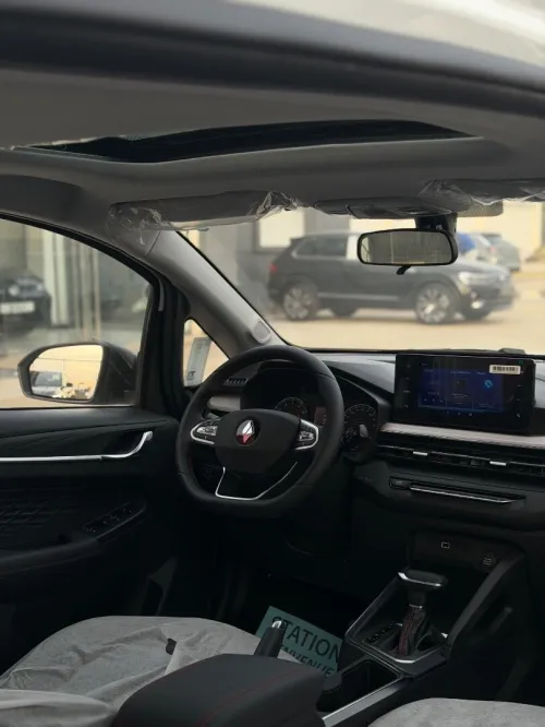 Lifan X3 pro 2026 