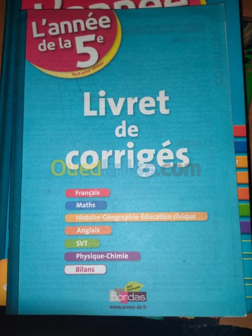 L'année de la 5e