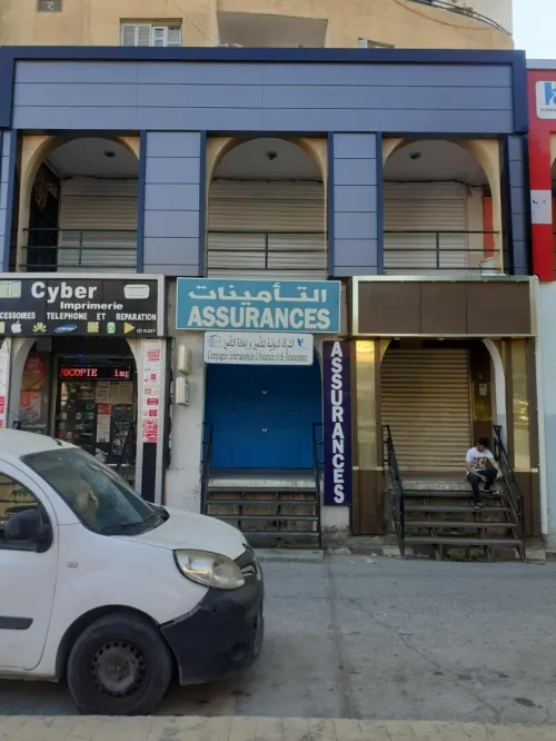 Vente Local Alger Les eucalyptus