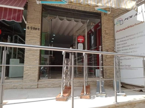 menuiserie aluminium et pvc