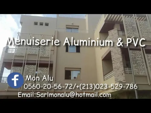 Menuiserie  en Aluminium
