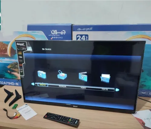 Tv Géant 32Pouces Qled Sm
