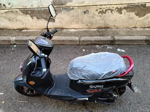 VMS Cuxi 2 110cc 2025