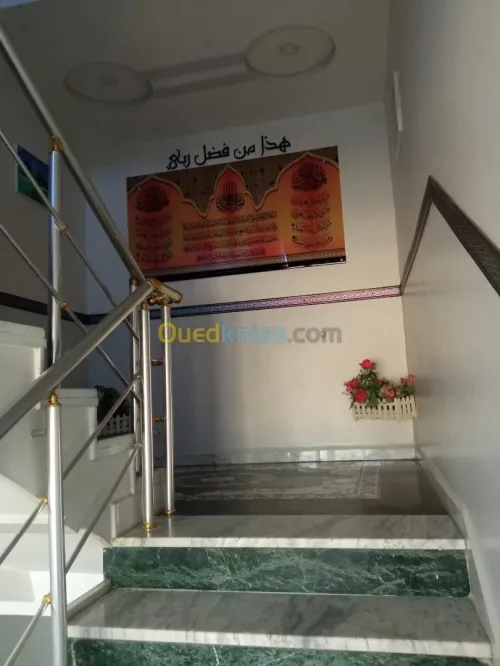 Vente Villa Sétif Setif