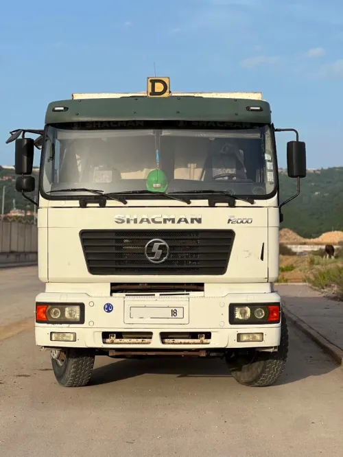 Schacman F2000 2015