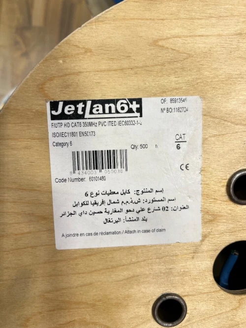 Cable f/utp cat6 general cable 350mhz