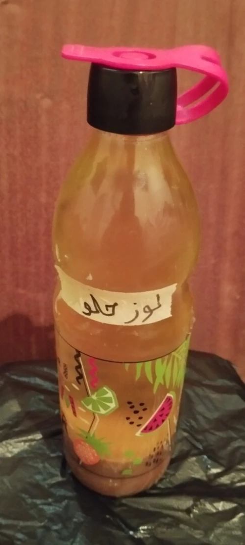 سلام عليكم متوفرة أفضل انواع الزيوت الطبيعية الاصلية 